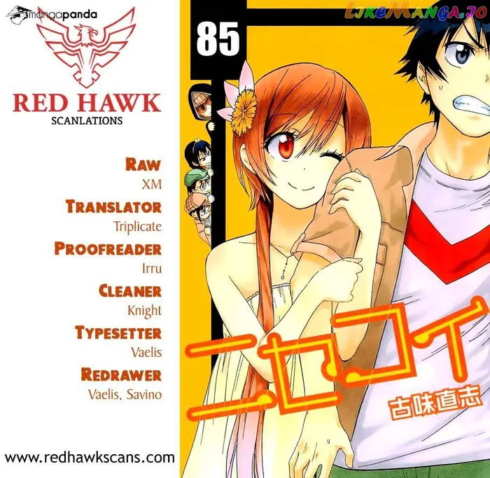 Nisekoi Chapter 85 image 01_optimized